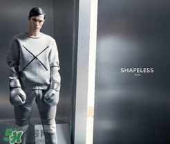 shapeless是什么牌子？shapeless是什么檔次？