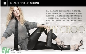 jimmy choo是什么牌子？jimmy choo是什么檔次？