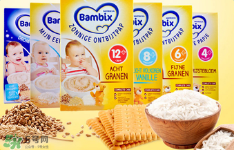 bambix是哪個(gè)國家的品牌？bambix米粉是哪里生產(chǎn)的？