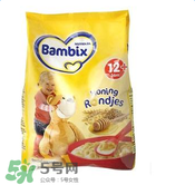 bambix是哪個(gè)國家的品牌？bambix米粉是哪里生產(chǎn)的？