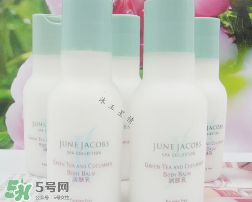 junejacobs是什么牌子？june jacobs尊積帕是哪國(guó)的什么檔次