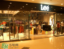 lee是什么牌子？lee是哪個國家的品牌？