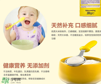 Bambix米粉怎么吃？Bambix米粉沖泡方法