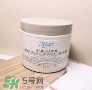 科顏氏白泥面膜怎么樣？科顏氏白泥面膜好用嗎