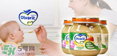 Olvarit米粉怎么樣？Olvarit米粉好不好？