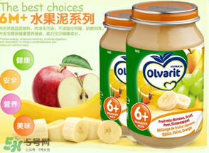 Olvarit果泥怎么樣？Olvarit果泥好不好？