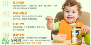 Olvarit果泥怎么樣？Olvarit果泥好不好？