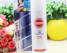 高絲防曬噴霧怎么用？高絲防曬噴霧使用方法