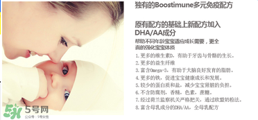 Hero baby奶粉怎么樣？Hero baby奶粉好不好？