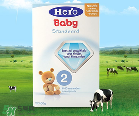 Hero baby奶粉怎么樣？Hero baby奶粉好不好？