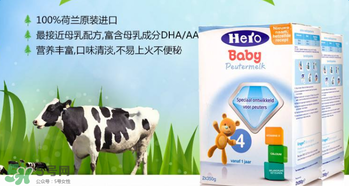 hero baby為什么便宜？hero baby奶粉為什么價(jià)格低？