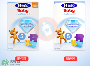 Hero baby價格多少？Hero baby售價多少？