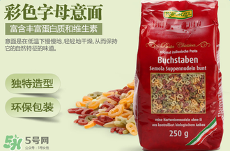 Rapunzel是什么品牌？Rapunzel面條是哪里產(chǎn)的？
