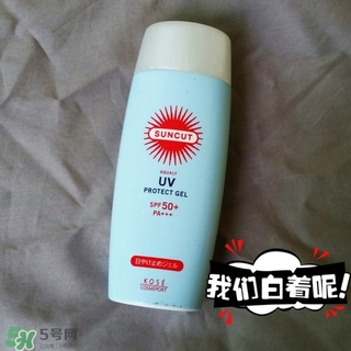 kose高絲防曬霜怎么樣？高絲防曬霜和安耐曬哪個好？