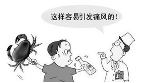 痛風能吃海帶嗎？痛風能不能吃海帶