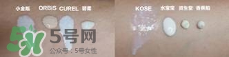 kose高絲防曬霜怎么樣？高絲防曬霜和安耐曬哪個好？