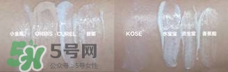 kose高絲防曬霜怎么樣？高絲防曬霜和安耐曬哪個好？