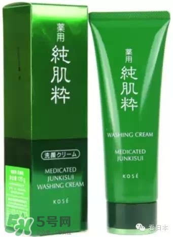 kose高絲是哪個國家的品牌？高絲是資生堂的嗎？
