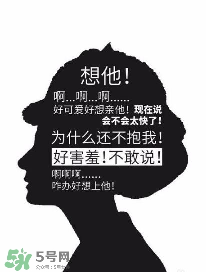 什么時候第一次性行為合適？第一次性行為的年齡
