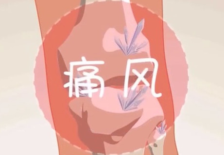 痛風能吃海帶嗎？痛風能不能吃海帶