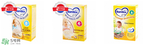 bambix是哪個(gè)國家的品牌？bambix米粉是哪里生產(chǎn)的？