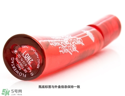 kenzo香水哪款好？kenzo香水推薦