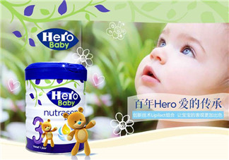 hero baby為什么便宜？hero baby奶粉為什么價格低？