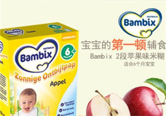 Bambix米粉含鐵嗎？Bambix米粉含不含鐵呢？