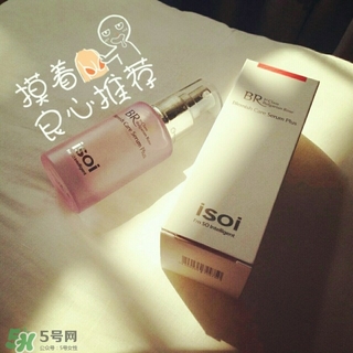 isoi伊所愛(ài)是什么牌子？isoi伊所愛(ài)是哪個(gè)國(guó)家的