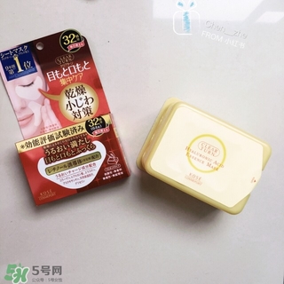 高絲眼膜32對好用嗎？高絲眼膜怎么樣？