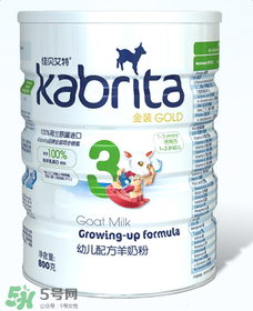 kabrita佳貝艾特是哪個(gè)國家的品牌？kabrita佳貝艾特奶粉產(chǎn)地是哪里？