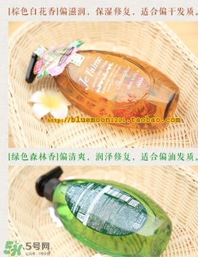 高絲洗發(fā)水哪個(gè)顏色好？高絲jelaime洗發(fā)水不同顏色功效