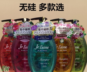 高絲洗發(fā)水哪個(gè)顏色好？高絲jelaime洗發(fā)水不同顏色功效