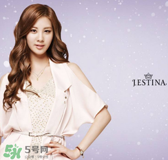 jestina是什么牌子？jestina是什么檔次？