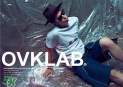ovklab是什么牌子？ovklab價格怎么樣？