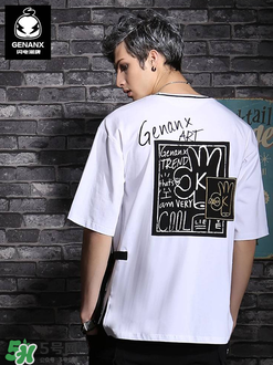 genanx是什么牌子？genanx閃電潮牌是什么檔次？