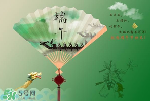 九毒日是哪幾天？2017年九毒日是哪幾天？