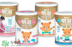 明治奶粉是哪個(gè)國(guó)家的品牌？明治奶粉是哪里生產(chǎn)的？
