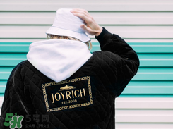 joyrich是什么牌子？joyrich是什么檔次？