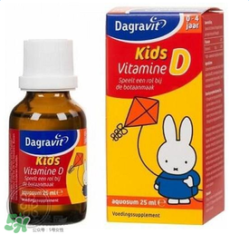 Dagravit保健品是什么牌子？Dagravit是哪個國家的牌子？