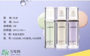 蘭芝是哪個(gè)國(guó)家的品牌？蘭芝是什么檔次？