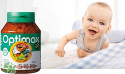 Optimax鈣片怎么樣？Optimax鈣片好不好？