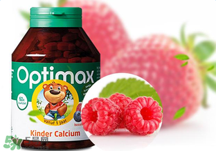 optimax復(fù)合維生素怎么樣？optimax復(fù)合維生素好不好？
