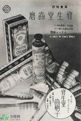 kose高絲和資生堂哪個(gè)好？高絲和資生堂哪個(gè)檔次高？