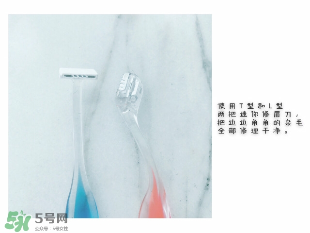 貝印修眉刀紅色和藍(lán)色那個(gè)好？貝印修眉刀紅色和藍(lán)色區(qū)別