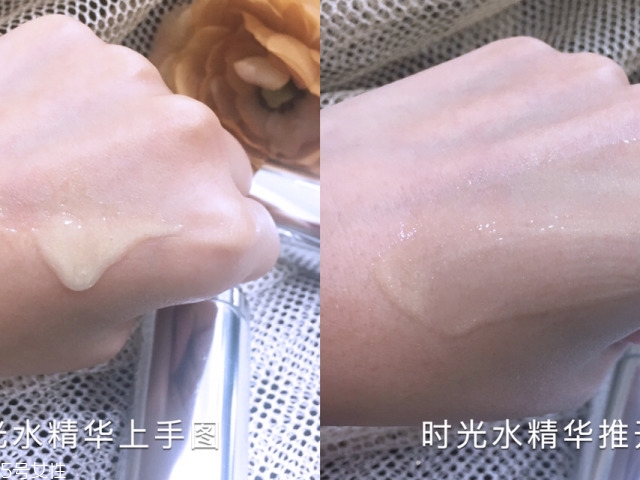 奈時(shí)面膜好用嗎？奈時(shí)護(hù)膚品怎么樣？