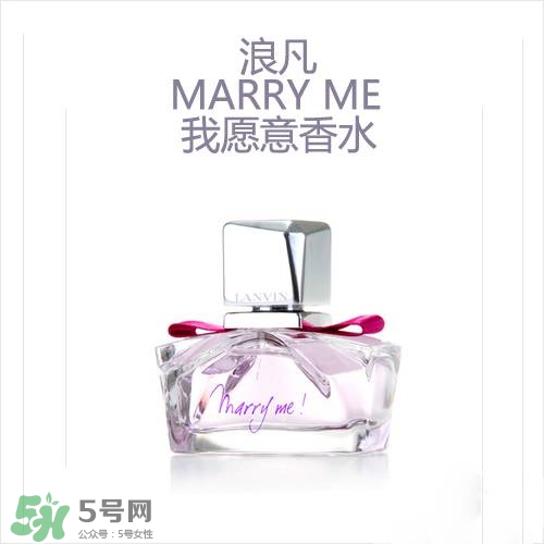 lanvin是什么牌子？浪凡是什么檔次的