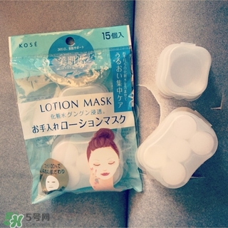 高絲紙膜怎么用？kose高絲紙膜使用方法