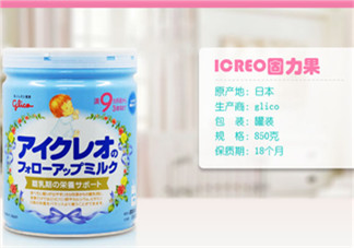 固力果奶粉怎么沖泡？固力果奶粉的使用方法