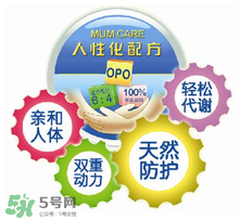 kabrita佳貝艾特羊奶粉怎么樣？kabrita佳貝艾特羊奶粉好不好？